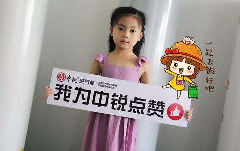 在大城市扎根的夢想，你要何時才能真正實現(xiàn)？