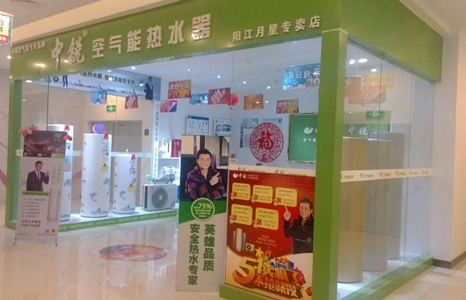 為什么舒適又省電的空氣能熱水器這么好用，可還是沒能普及呢？
