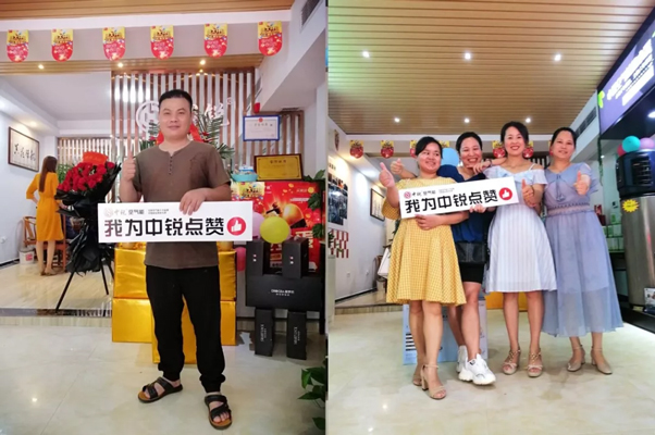 中秋到來(lái)舉家團(tuán)圓，空氣能熱水器送去安全、舒適、溫暖