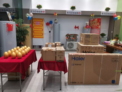 熱烈慶祝中銳空氣能安溪專賣店盛大開業(yè)！國慶期間驚喜不斷！