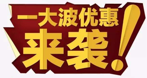 3、4月為什么是安裝空氣能地暖的最佳時(shí)間段？真相僅是如此！